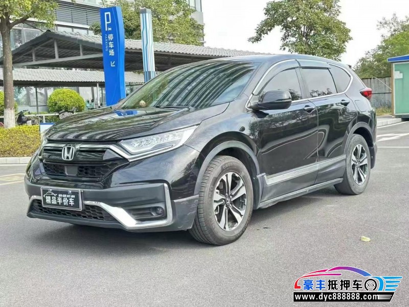 21年本田CR-V轿车抵押车出售