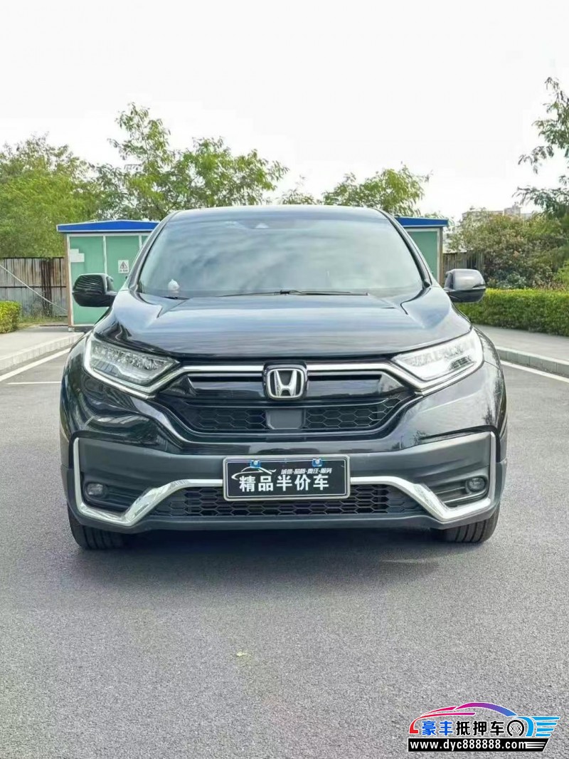 21年本田CR-V轿车抵押车出售