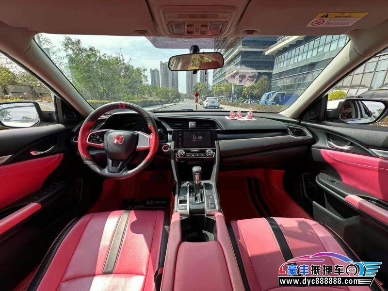 20年本田思域轿车抵押车出售