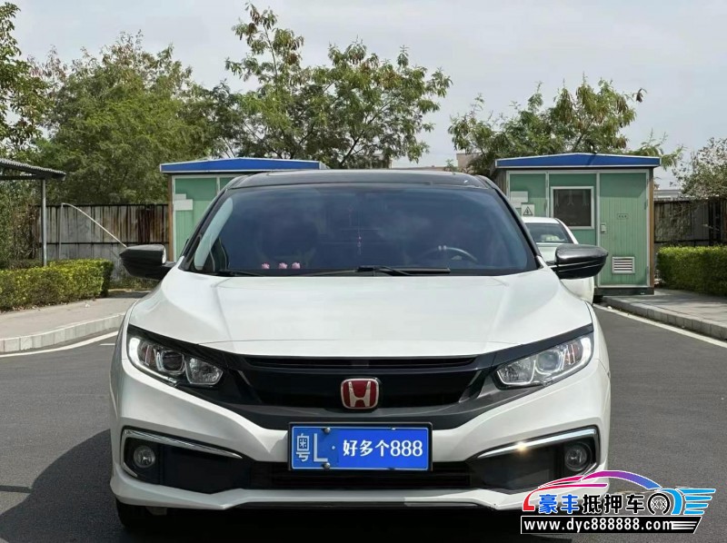 20年本田思域轿车抵押车出售