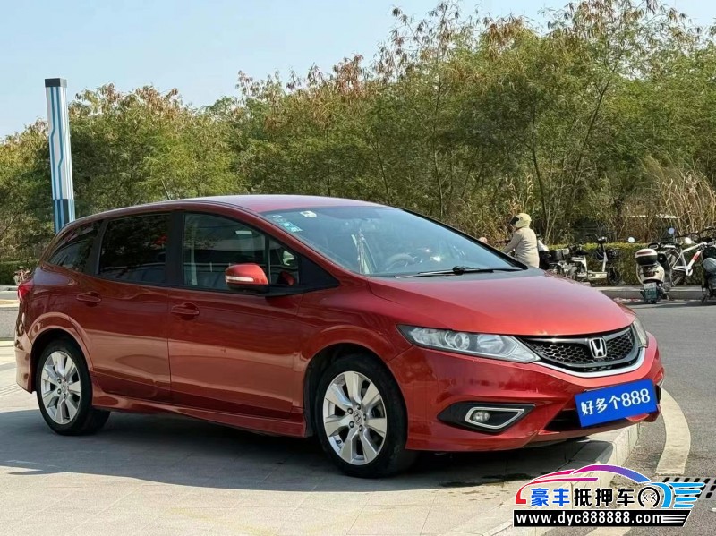 16年本田杰德轿车抵押车出售