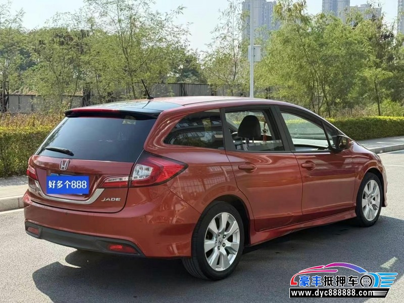 16年本田杰德轿车抵押车出售