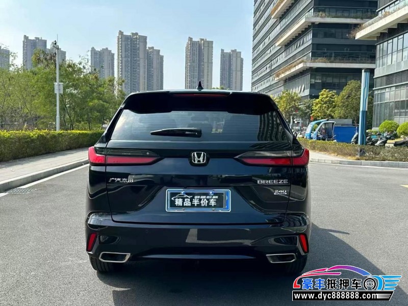 23年本田皓影轿车抵押车出售