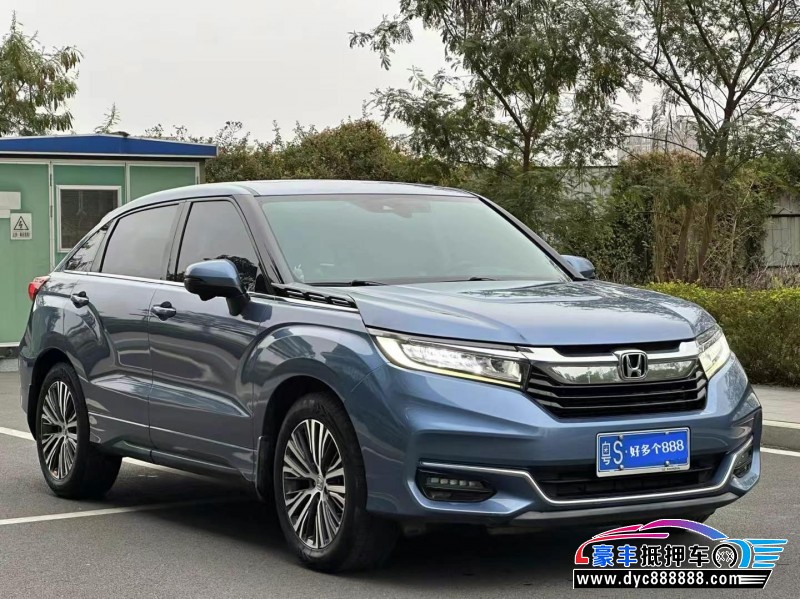 21年本田冠道轿车抵押车出售