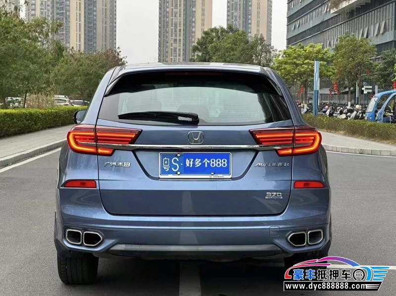 21年本田冠道轿车抵押车出售