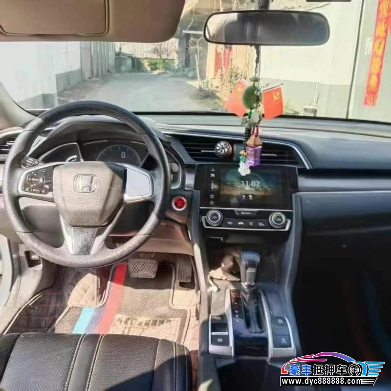 20年本田思域轿车抵押车出售