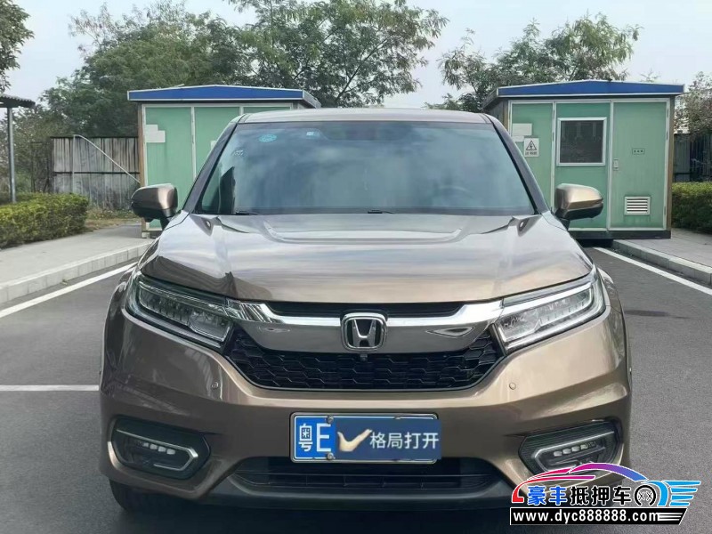 19年本田冠道轿车抵押车出售