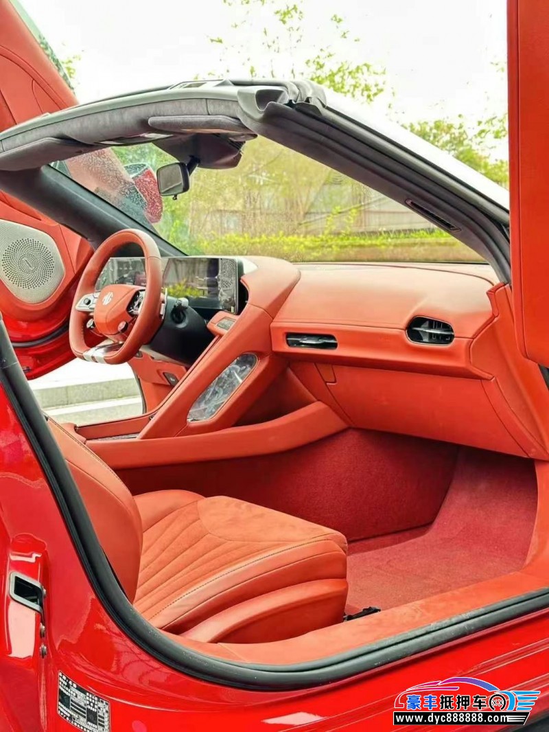 23年名爵MG轿车抵押车出售