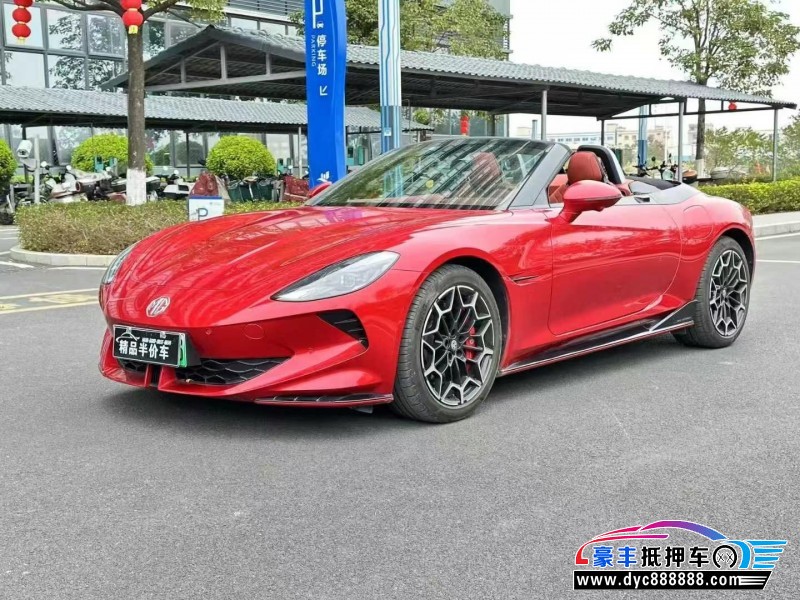 23年名爵MG轿车抵押车出售