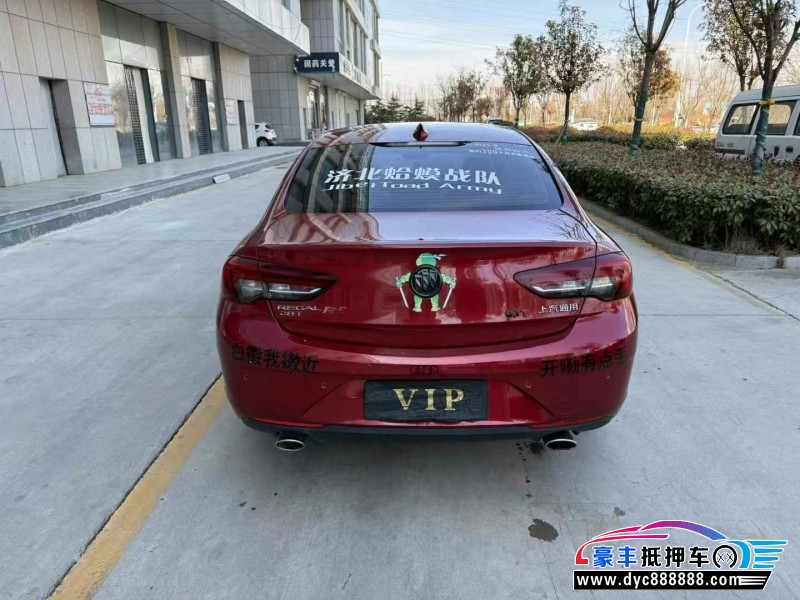 17年别克君威轿车抵押车出售