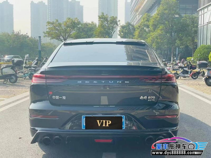 24年奔腾B70轿车抵押车出售