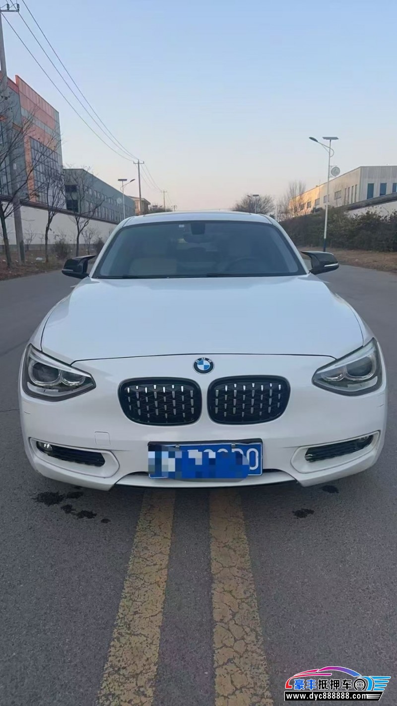 13年宝马1系轿车抵押车出售
