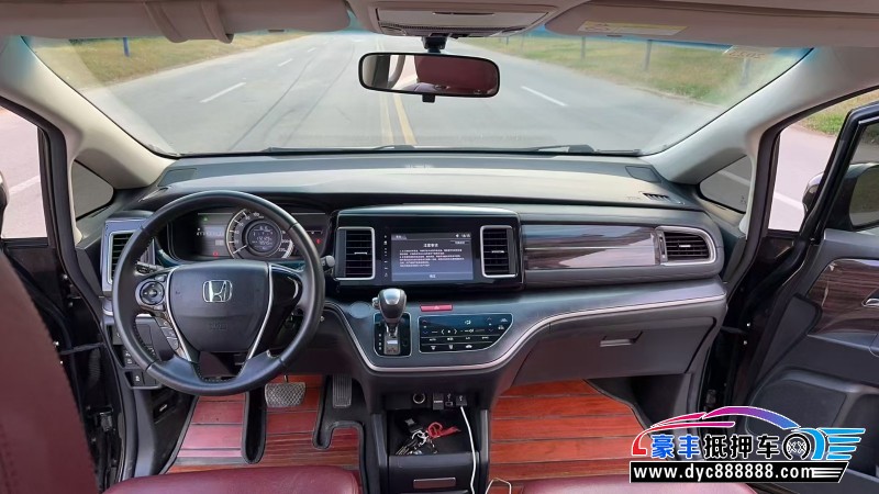 17年本田艾力绅轿车抵押车出售