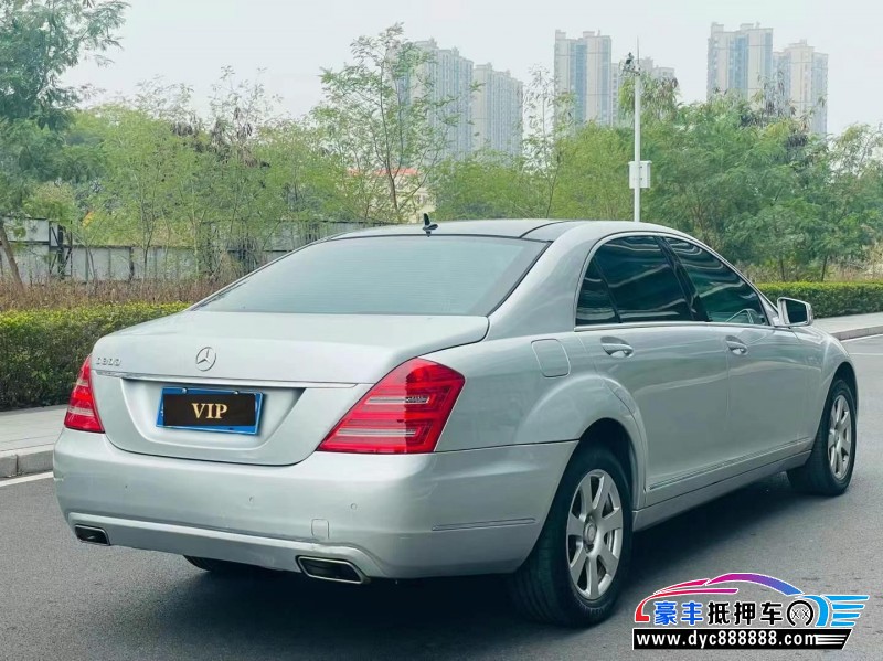 10年奔驰S轿车抵押车出售