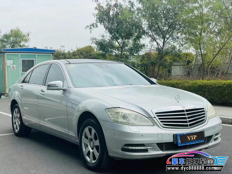 10年奔驰S轿车抵押车出售