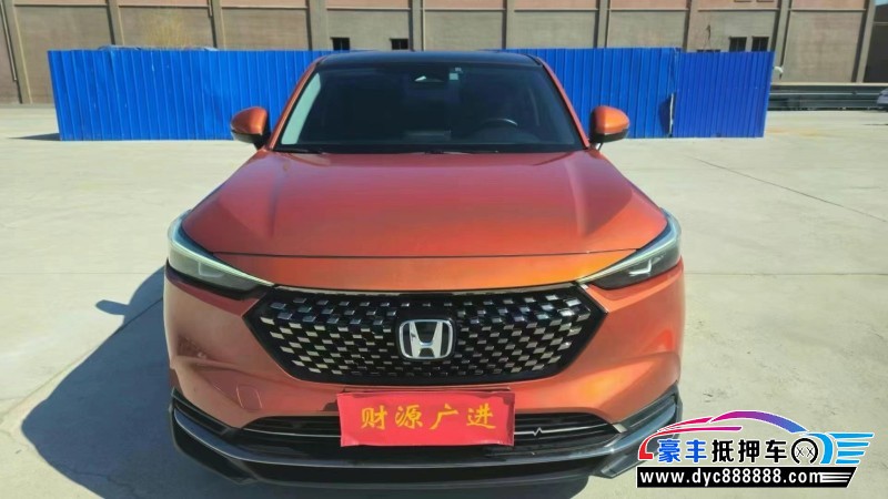 22年本田XRV轿车抵押车出售