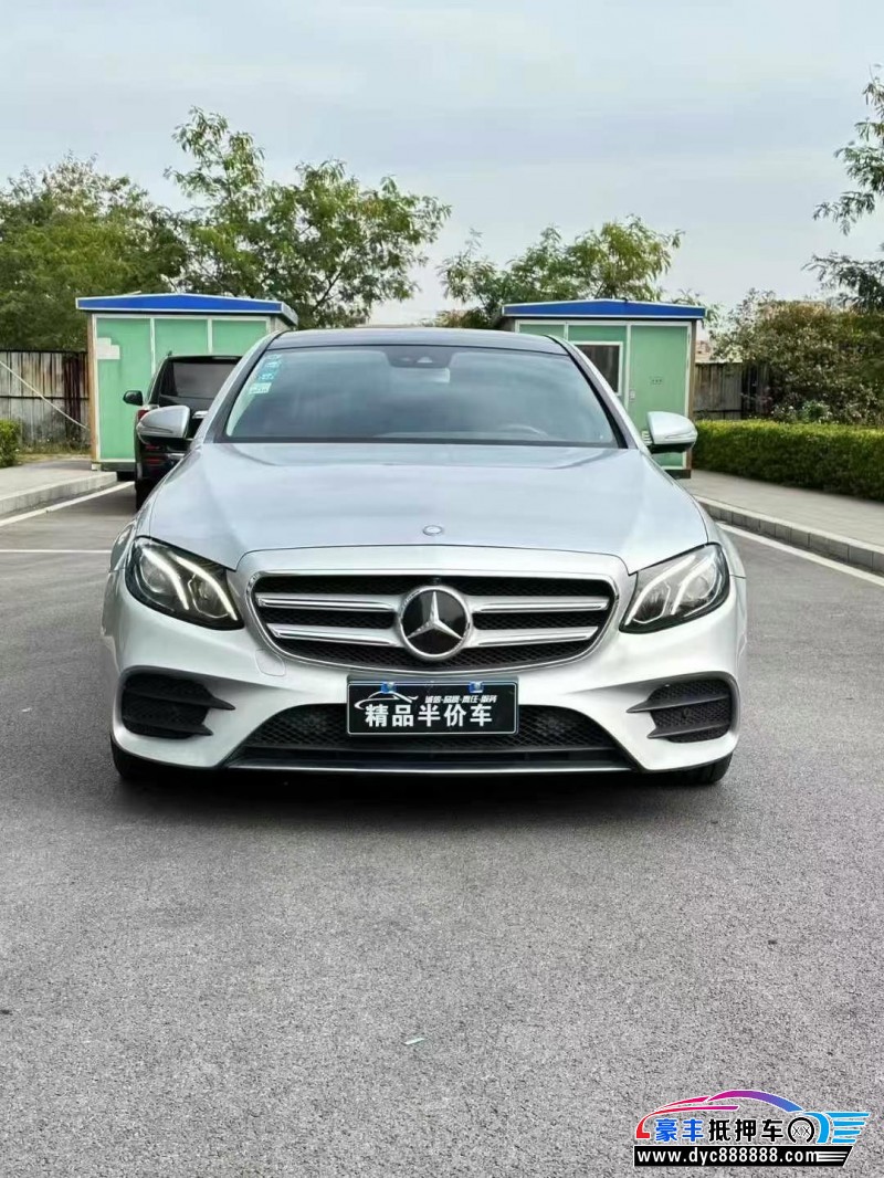 16年奔驰E轿车抵押车出售