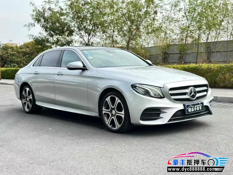 16年奔驰E轿车抵押车出售