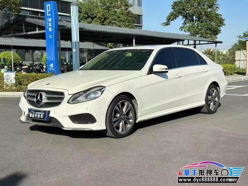 16年奔驰E轿车抵押车出售