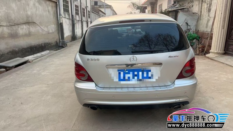 10年奔驰R轿车抵押车出售