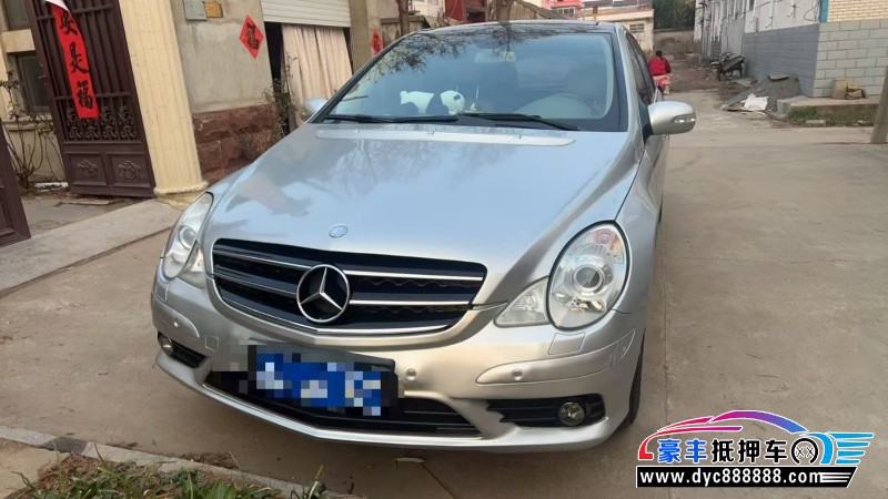 10年奔驰R轿车抵押车出售