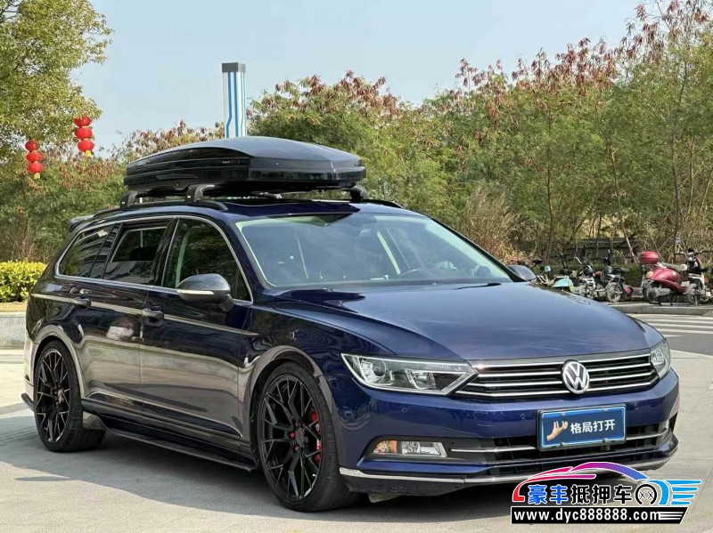 19年大众蔚揽轿车抵押车出售