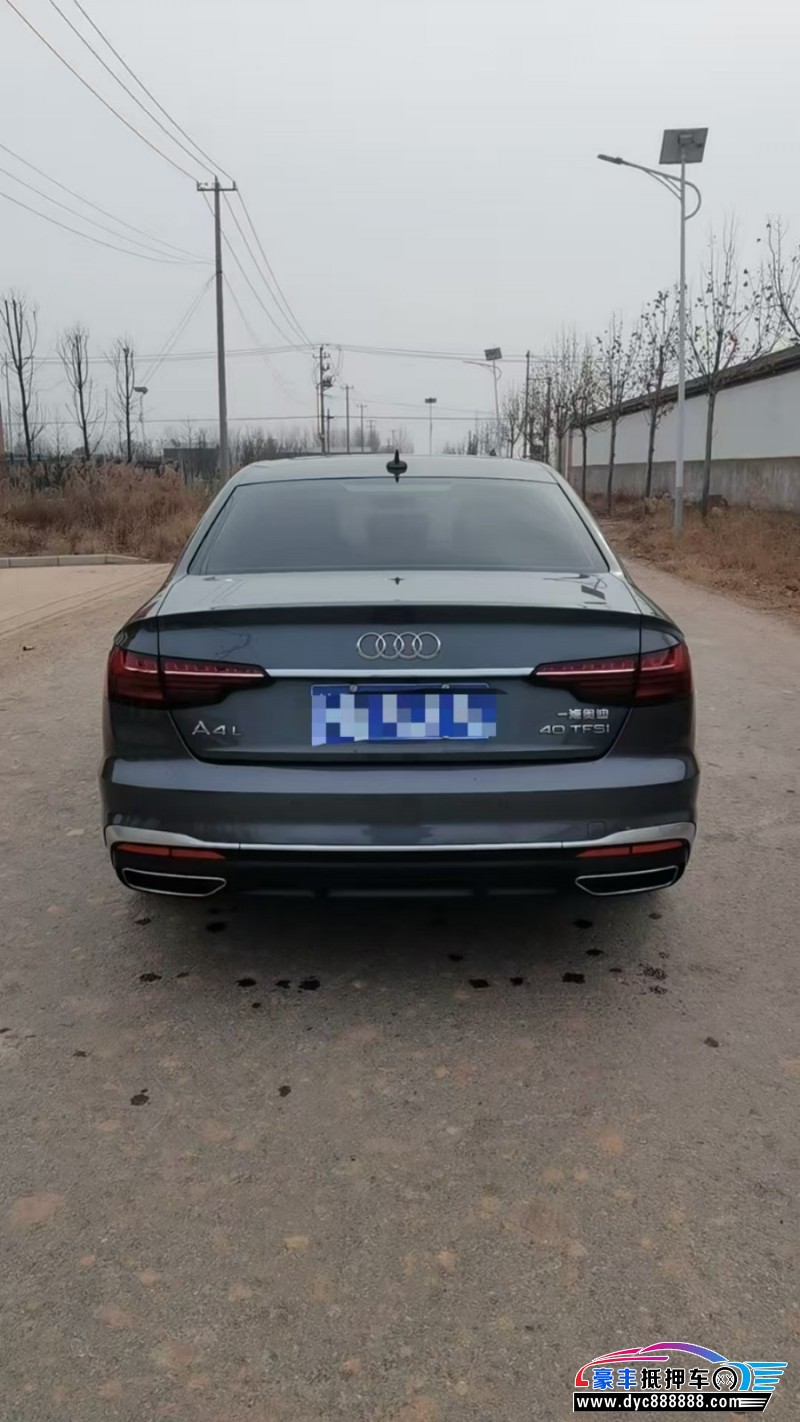 21年奥迪A4L轿车抵押车出售