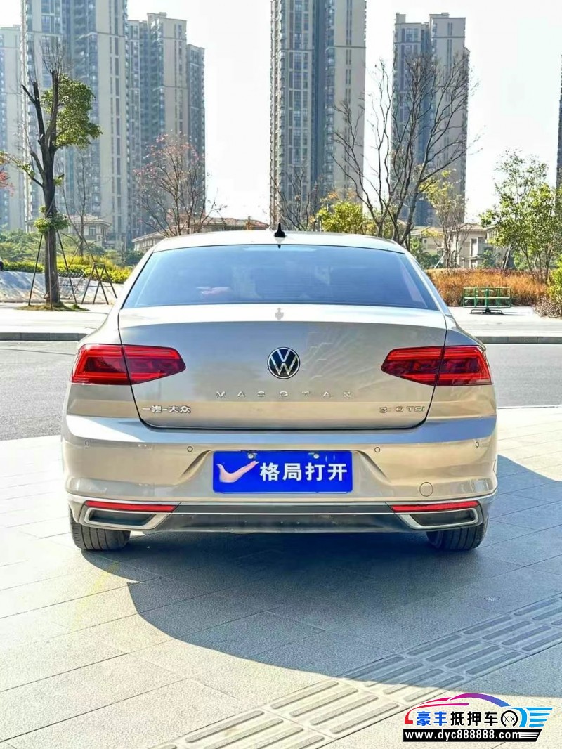 21年大众迈腾轿车抵押车出售