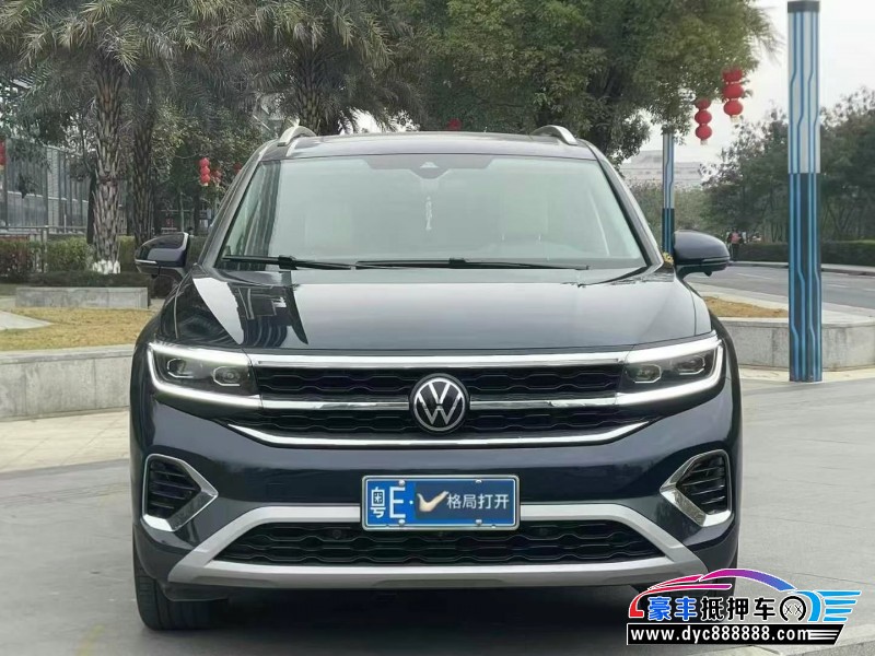 23年大众揽镜轿车抵押车出售