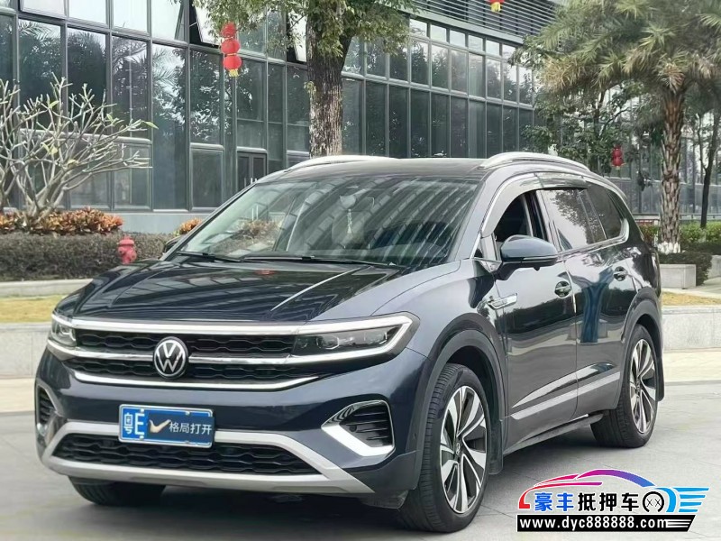 23年大众揽镜轿车抵押车出售