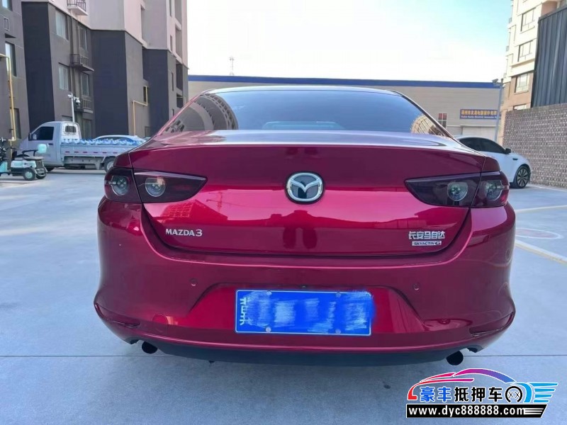 20年马自达昂克赛拉轿车抵押车出售