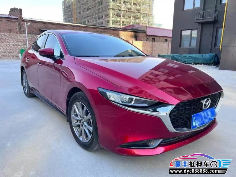 20年马自达昂克赛拉轿车抵押车出售