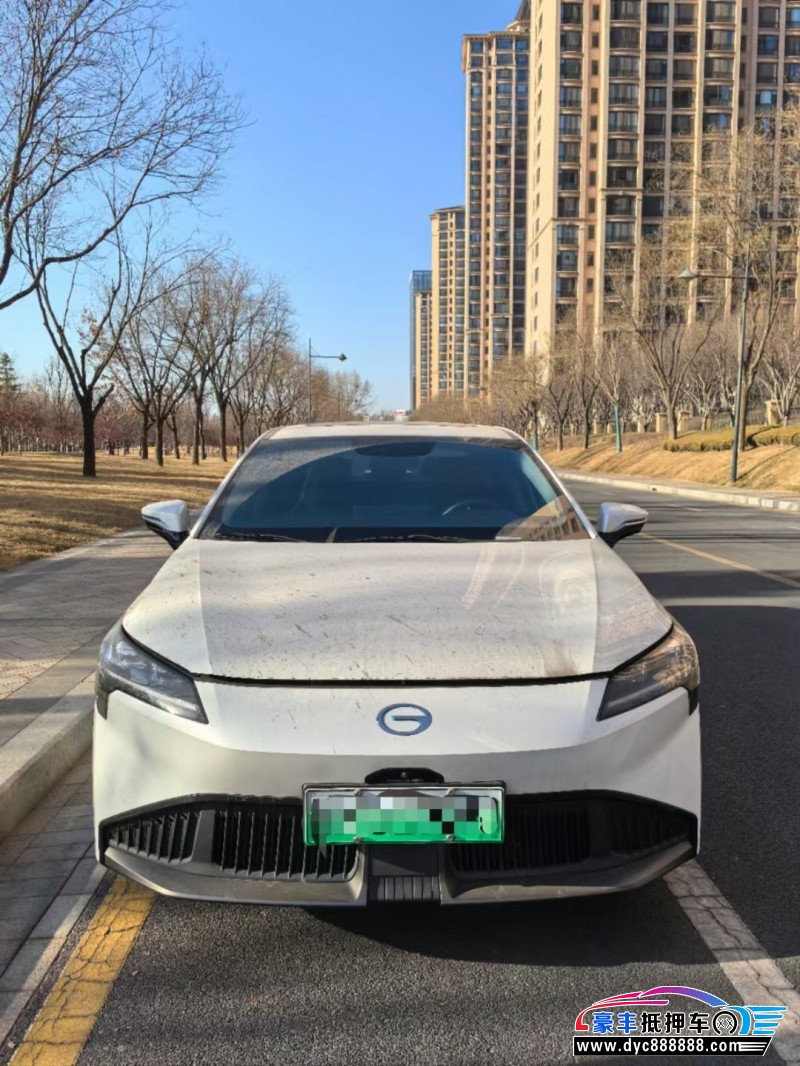 23年埃安魅S580轿车抵押车出售