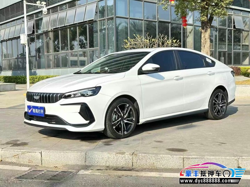 23年吉利缤瑞轿车抵押车出售