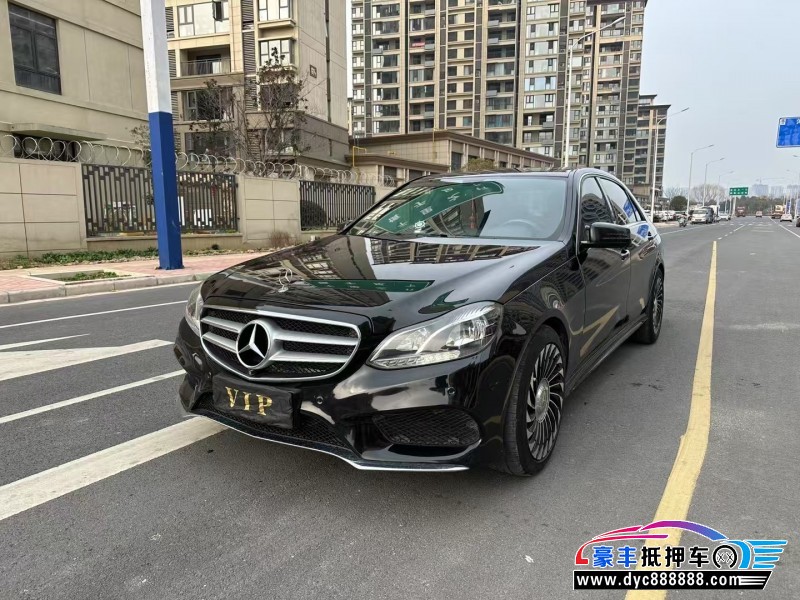 15年奔驰E轿车抵押车出售