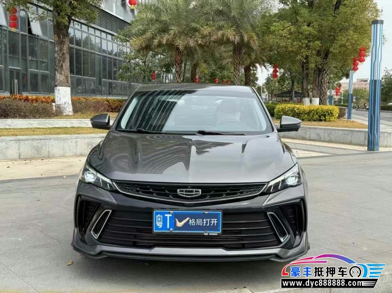 23年吉利缤瑞轿车抵押车出售