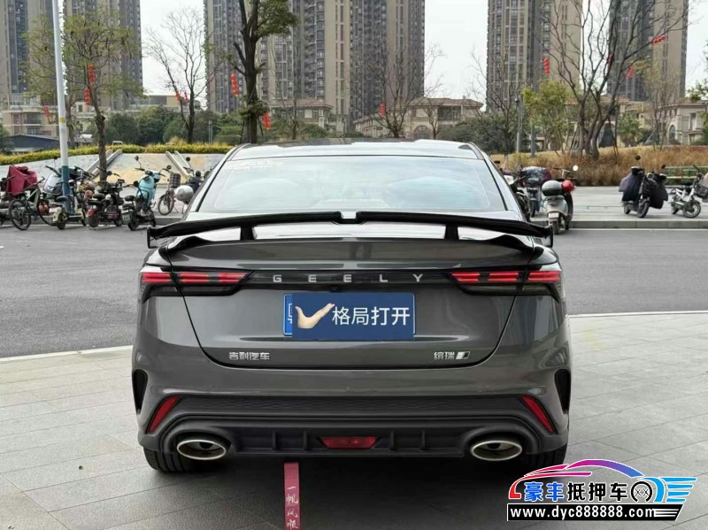 23年吉利缤瑞轿车抵押车出售