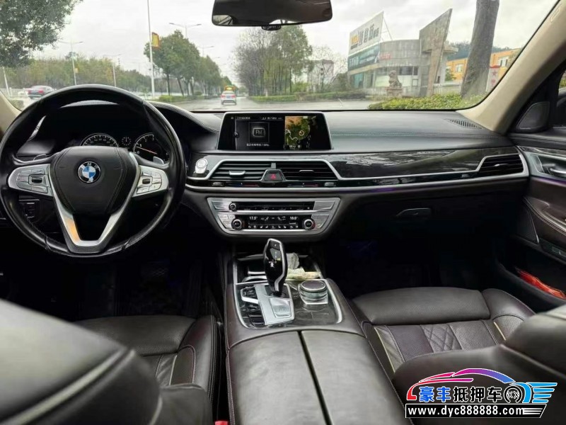 17年宝马7系轿车抵押车出售