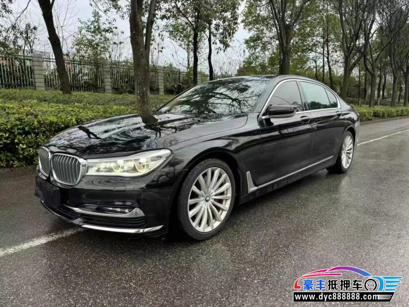 17年宝马7系轿车抵押车出售