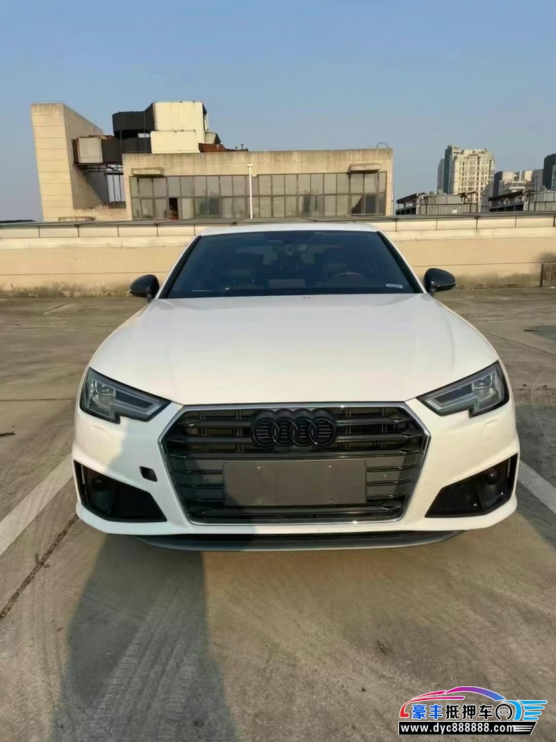 19年奥迪A4L轿车抵押车出售