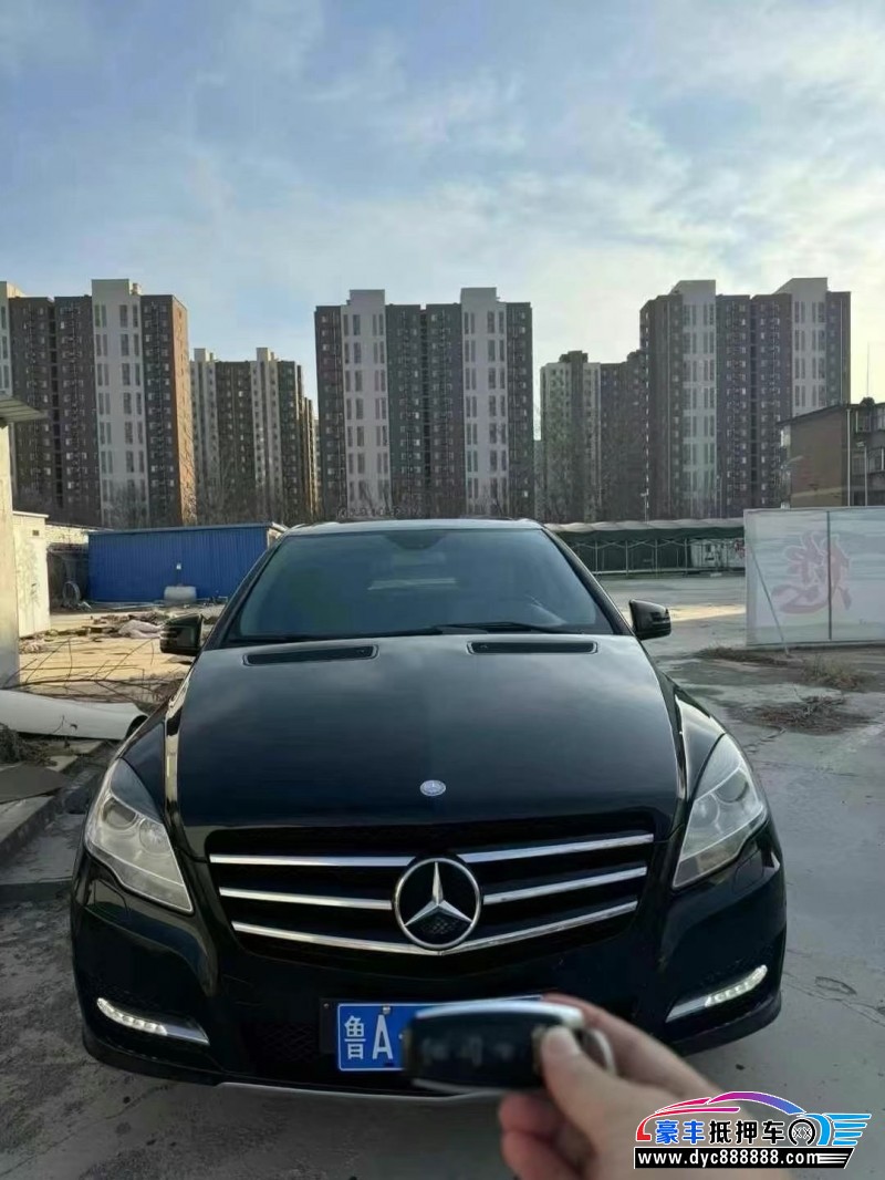 15年奔驰R轿车抵押车出售