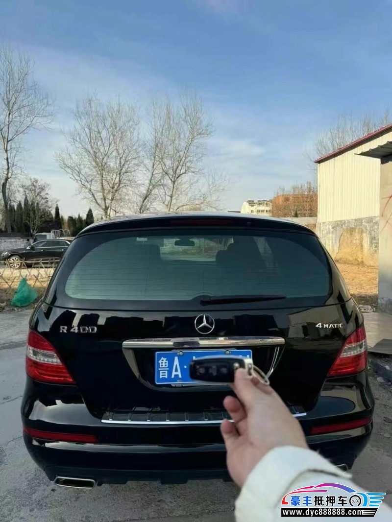 15年奔驰R轿车抵押车出售