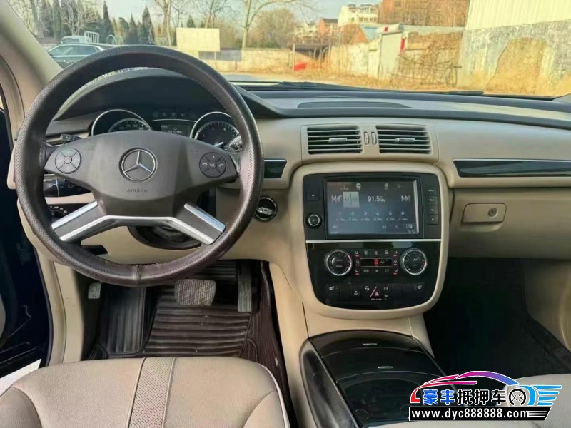 15年奔驰R轿车抵押车出售