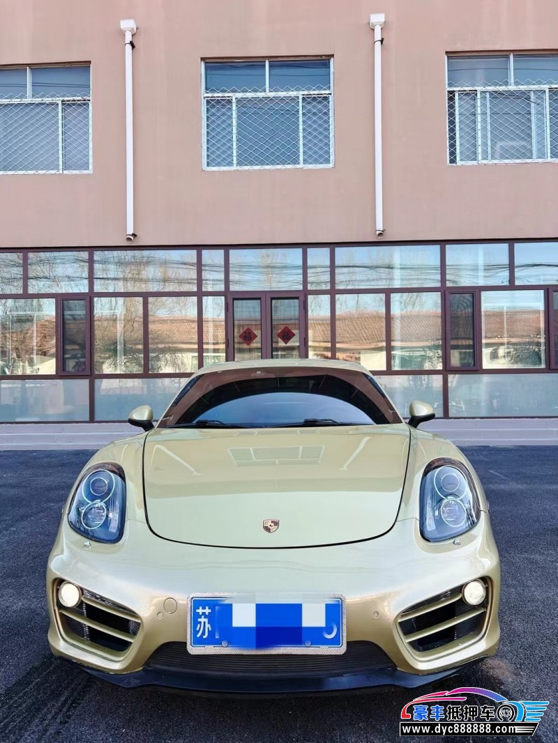 14年保时捷卡曼轿车抵押车出售