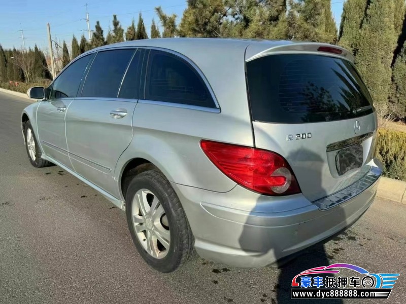 09年奔驰R轿车抵押车出售