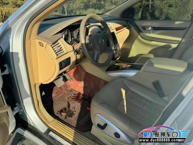 09年奔驰R轿车抵押车出售