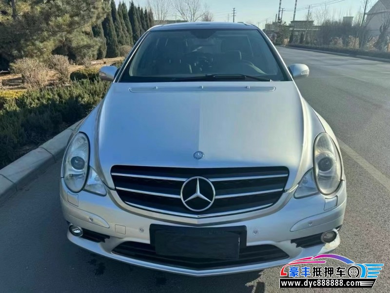 09年奔驰R轿车抵押车出售