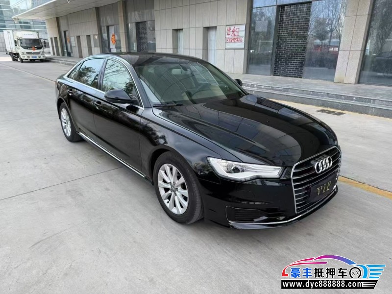 17年奥迪A6L轿车抵押车出售