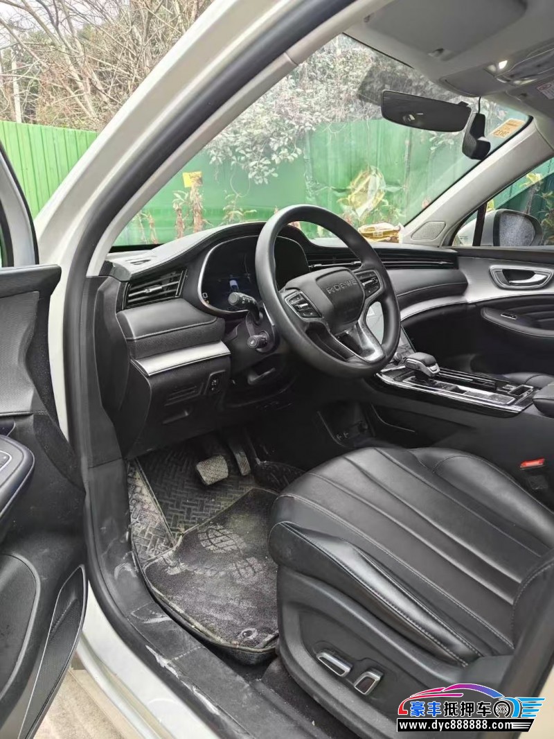 21年荣威RX5轿车抵押车出售