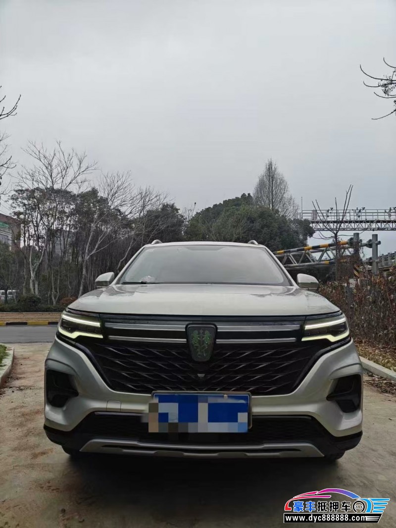 21年荣威RX5轿车抵押车出售